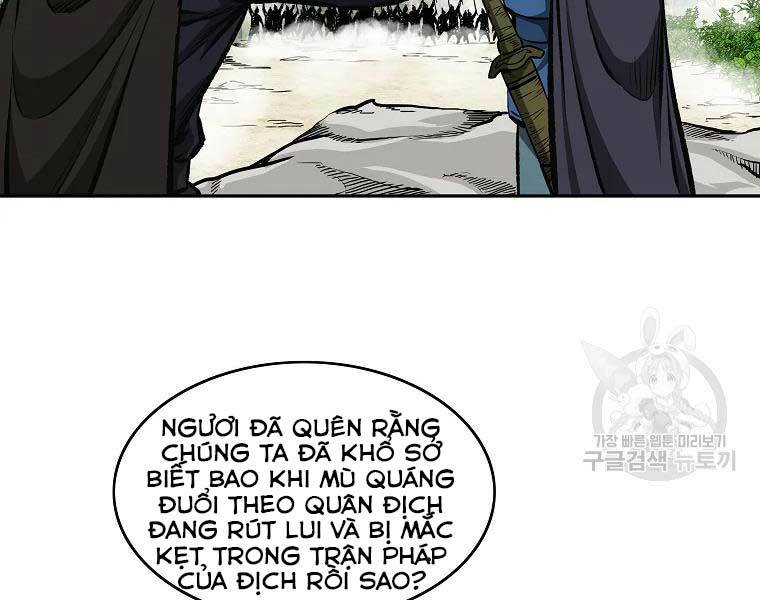 Cung Quỷ Kiếm Thần Chapter 117 - Trang 2