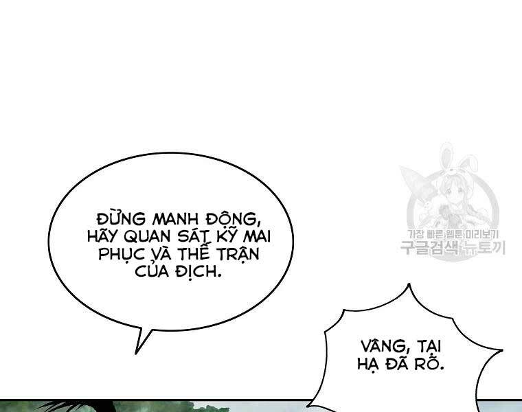 Cung Quỷ Kiếm Thần Chapter 117 - Trang 2