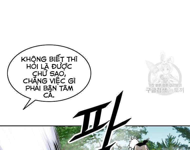 Cung Quỷ Kiếm Thần Chapter 117 - Trang 2