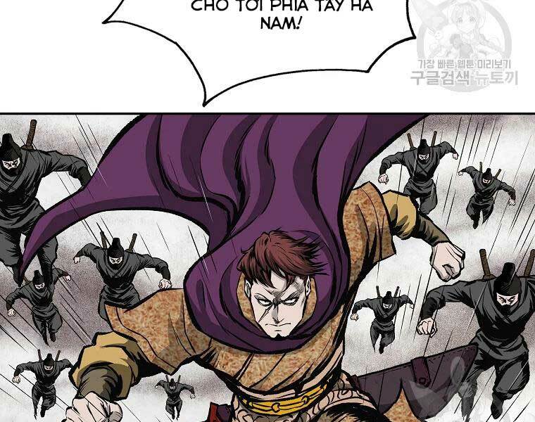 Cung Quỷ Kiếm Thần Chapter 117 - Trang 2