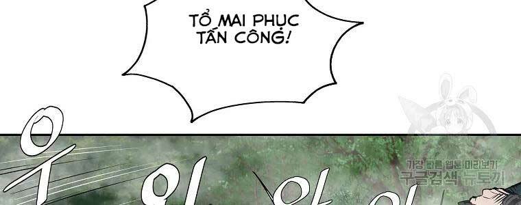 Cung Quỷ Kiếm Thần Chapter 117 - Trang 2