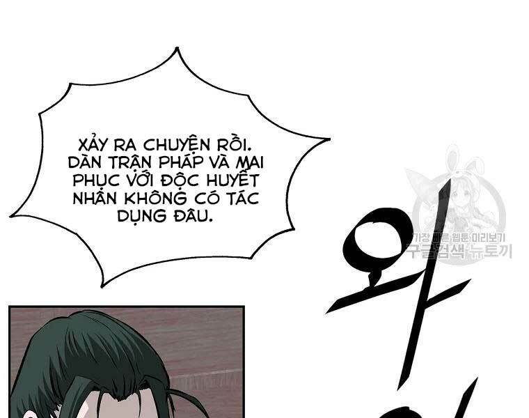 Cung Quỷ Kiếm Thần Chapter 117 - Trang 2