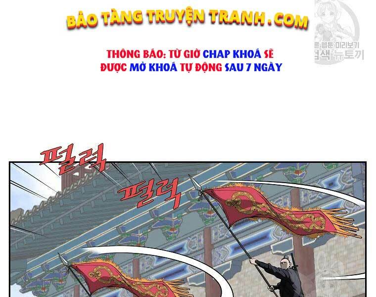 Cung Quỷ Kiếm Thần Chapter 117 - Trang 2