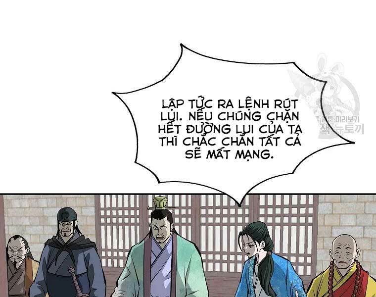 Cung Quỷ Kiếm Thần Chapter 117 - Trang 2