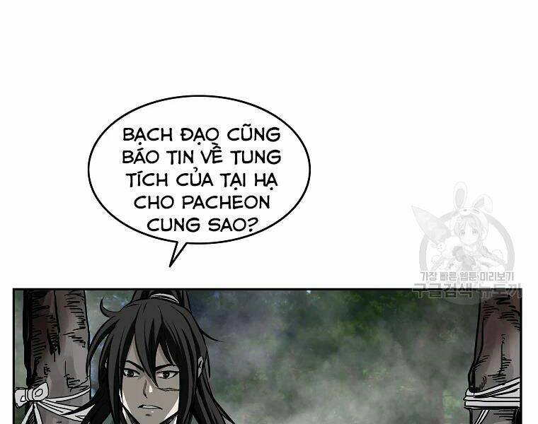 Cung Quỷ Kiếm Thần Chapter 116 - Trang 2