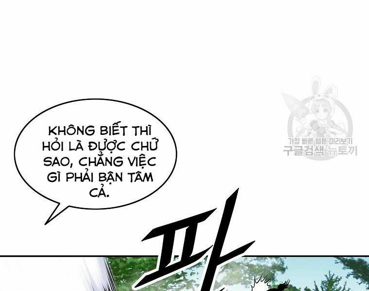 Cung Quỷ Kiếm Thần Chapter 116 - Trang 2