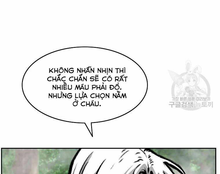 Cung Quỷ Kiếm Thần Chapter 116 - Trang 2