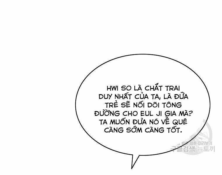 Cung Quỷ Kiếm Thần Chapter 116 - Trang 2