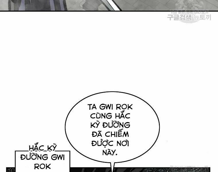 Cung Quỷ Kiếm Thần Chapter 114 - Trang 2