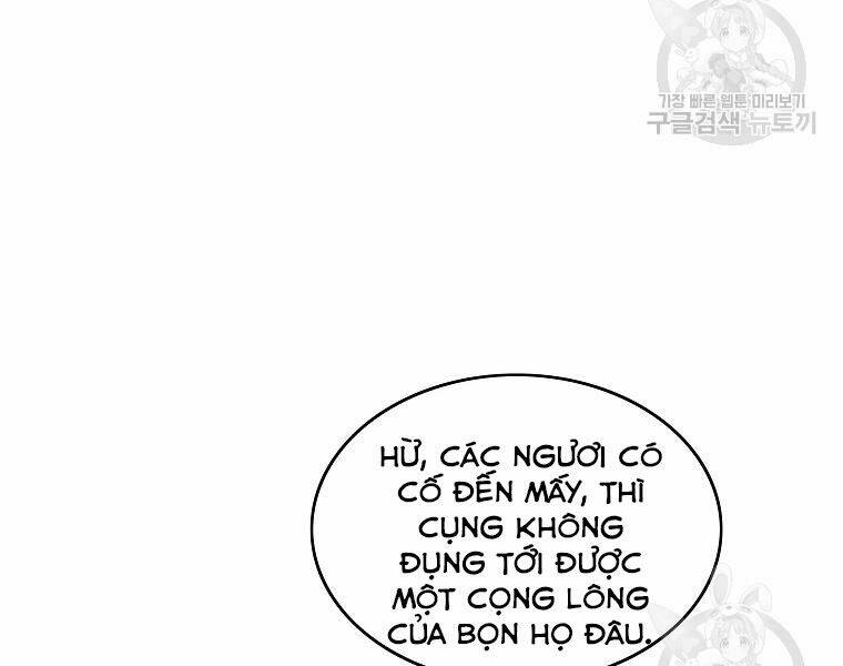 Cung Quỷ Kiếm Thần Chapter 112 - Trang 2