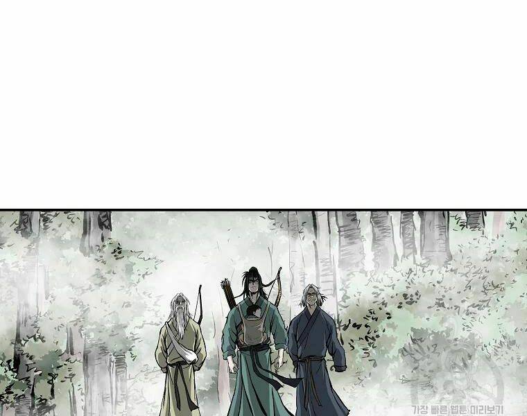 Cung Quỷ Kiếm Thần Chapter 111 - Trang 2