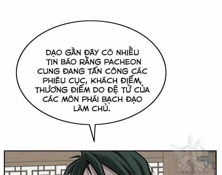 Cung Quỷ Kiếm Thần Chapter 111 - Trang 2