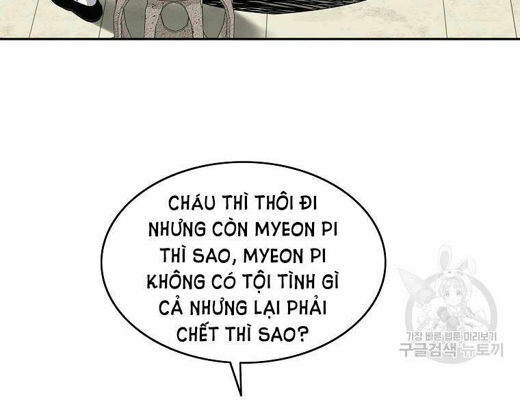 Cung Quỷ Kiếm Thần Chapter 109 - Trang 2