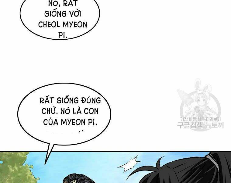 Cung Quỷ Kiếm Thần Chapter 109 - Trang 2