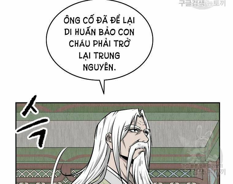 Cung Quỷ Kiếm Thần Chapter 109 - Trang 2