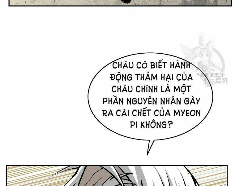 Cung Quỷ Kiếm Thần Chapter 109 - Trang 2