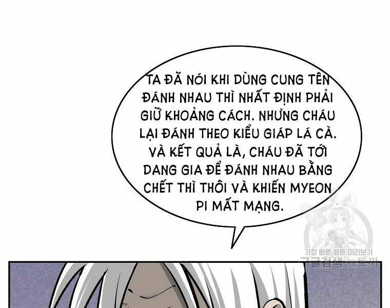 Cung Quỷ Kiếm Thần Chapter 109 - Trang 2