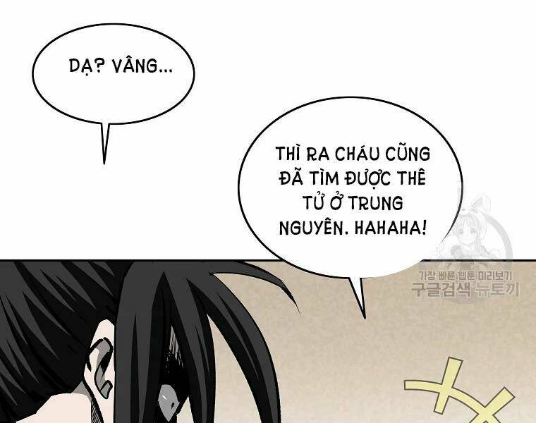 Cung Quỷ Kiếm Thần Chapter 109 - Trang 2