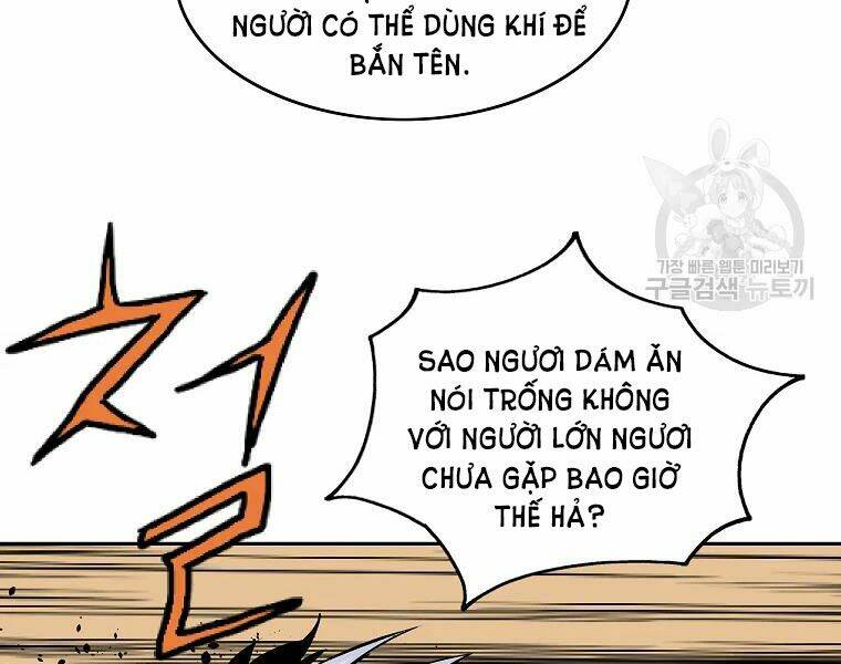 Cung Quỷ Kiếm Thần Chapter 108 - Trang 2