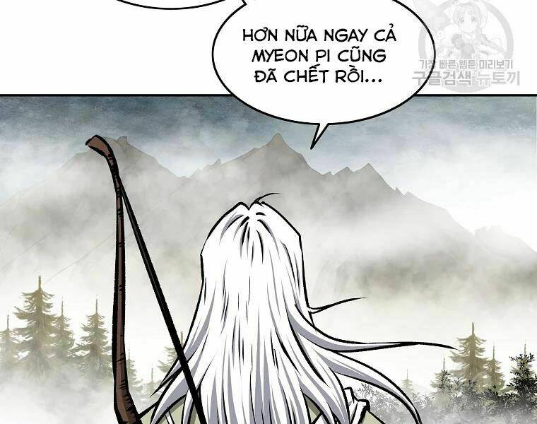 Cung Quỷ Kiếm Thần Chapter 107 - Trang 2