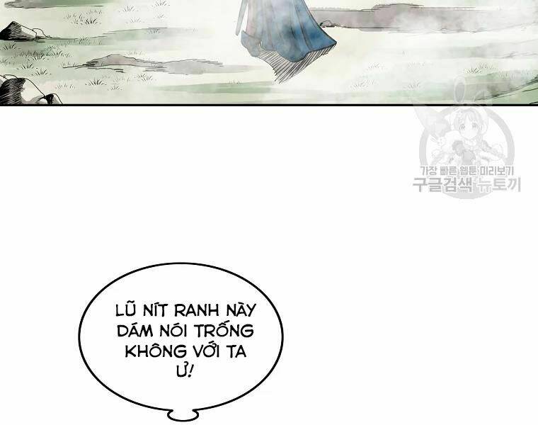 Cung Quỷ Kiếm Thần Chapter 107 - Trang 2