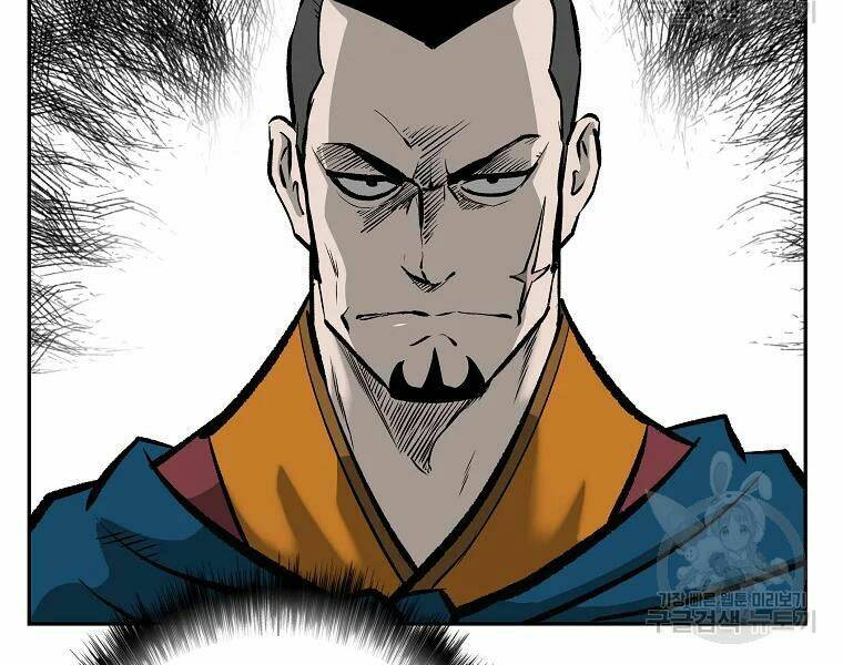 Cung Quỷ Kiếm Thần Chapter 107 - Trang 2