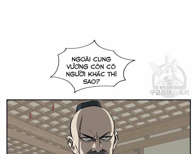 Cung Quỷ Kiếm Thần Chapter 107 - Trang 2