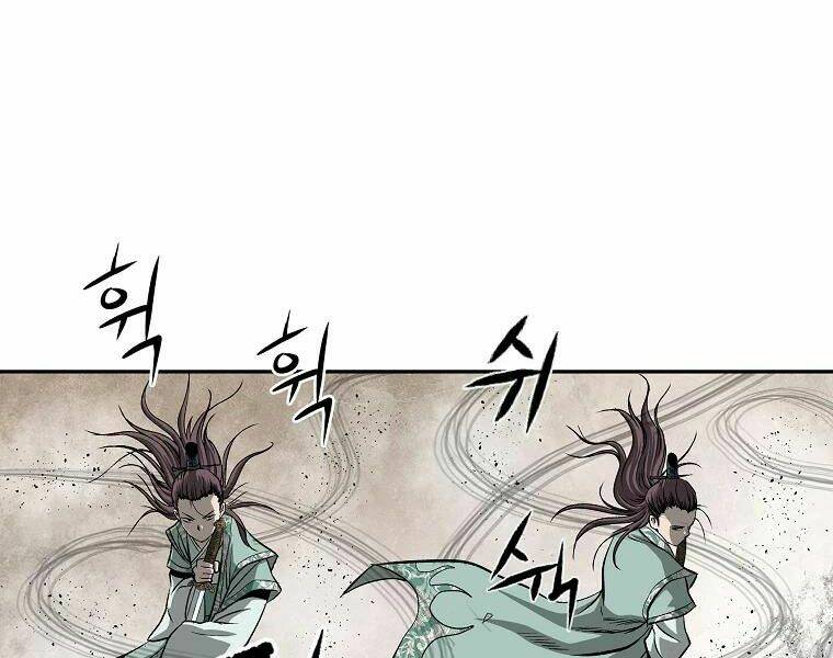 Cung Quỷ Kiếm Thần Chapter 105 - Trang 2