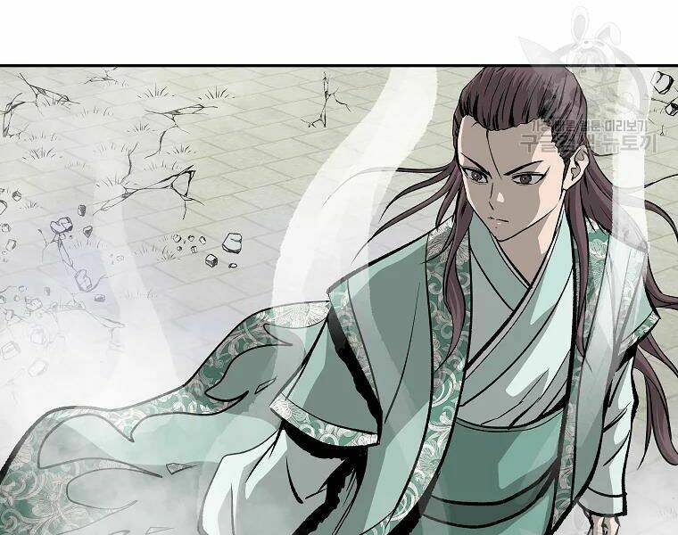 Cung Quỷ Kiếm Thần Chapter 105 - Trang 2