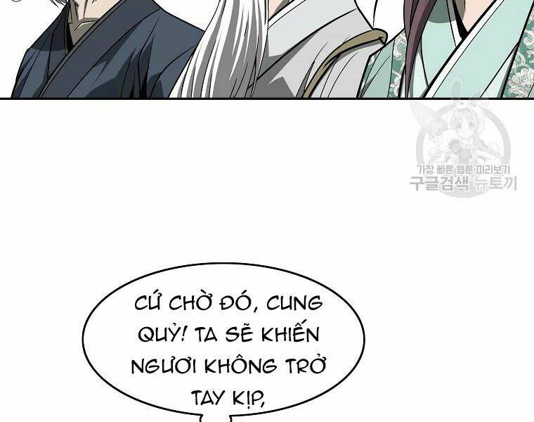 Cung Quỷ Kiếm Thần Chapter 104 - Trang 2