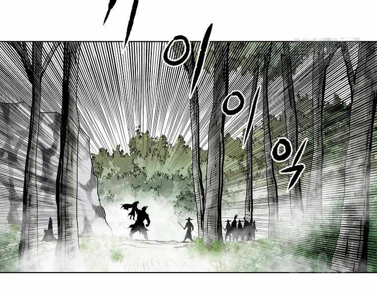 Cung Quỷ Kiếm Thần Chapter 102 - Trang 2