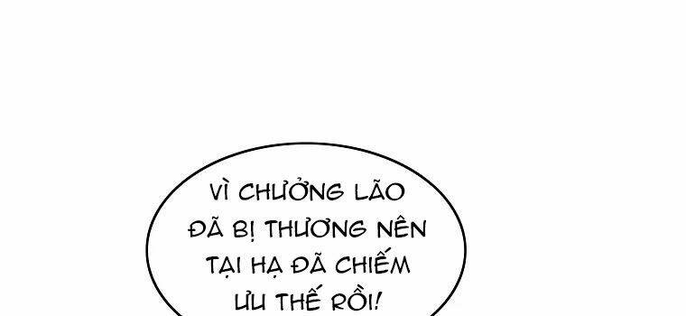 Cung Quỷ Kiếm Thần Chapter 102 - Trang 2