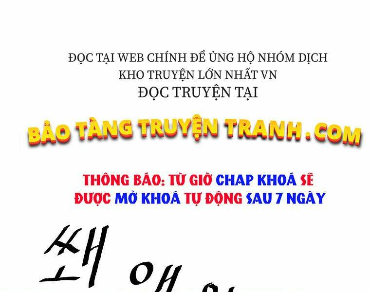 Cung Quỷ Kiếm Thần Chapter 101 - Trang 2