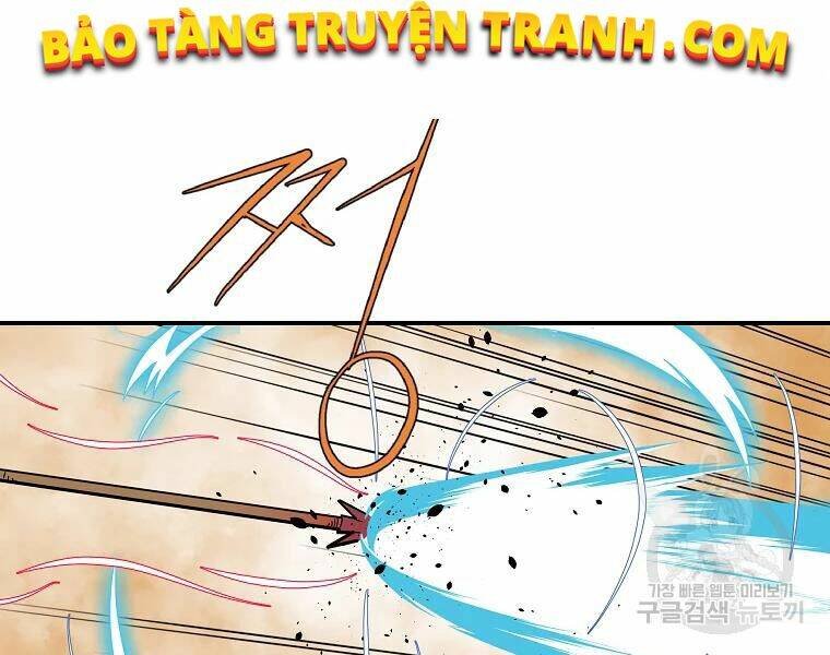 Cung Quỷ Kiếm Thần Chapter 99 - Trang 2