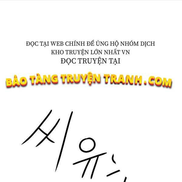 Cung Quỷ Kiếm Thần Chapter 98 - Trang 2