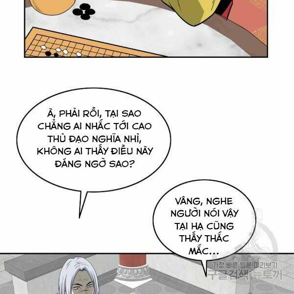 Cung Quỷ Kiếm Thần Chapter 97 - Trang 2