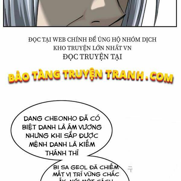 Cung Quỷ Kiếm Thần Chapter 96 - Trang 2