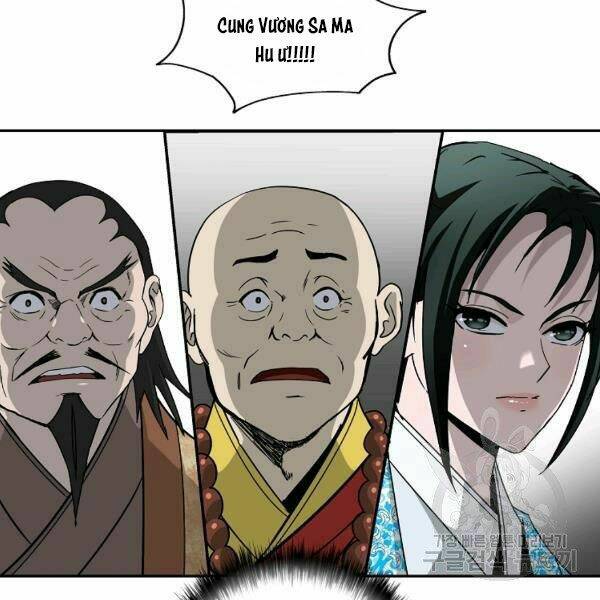 Cung Quỷ Kiếm Thần Chapter 96 - Trang 2