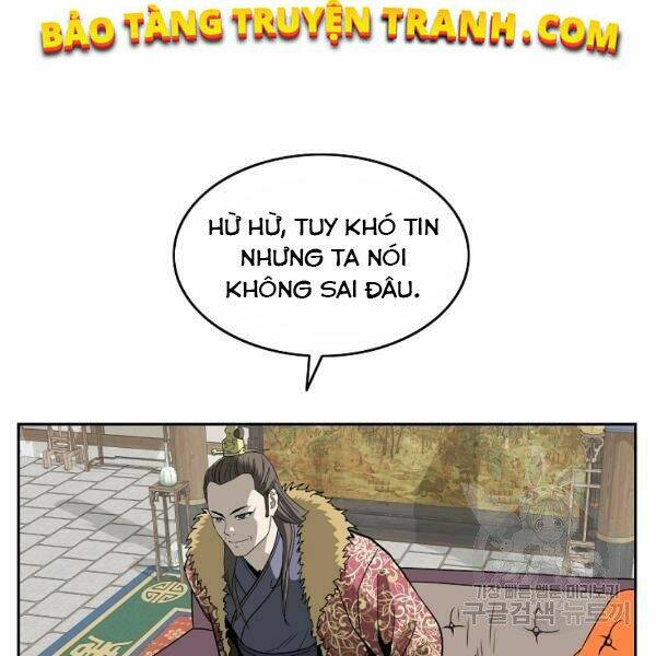 Cung Quỷ Kiếm Thần Chapter 95 - Trang 2