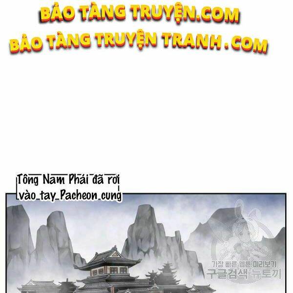 Cung Quỷ Kiếm Thần Chapter 95 - Trang 2