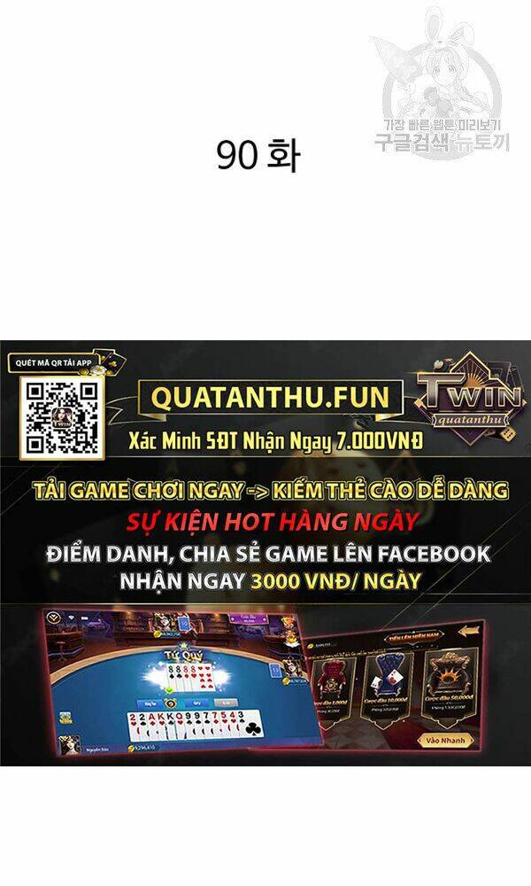 Cung Quỷ Kiếm Thần Chapter 90 - Trang 2