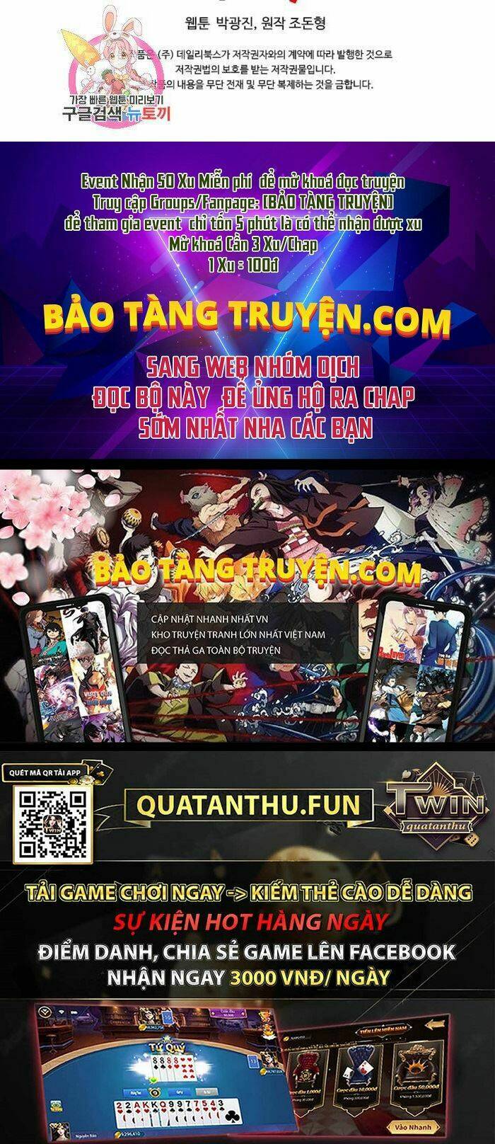 Cung Quỷ Kiếm Thần Chapter 89 - Trang 2