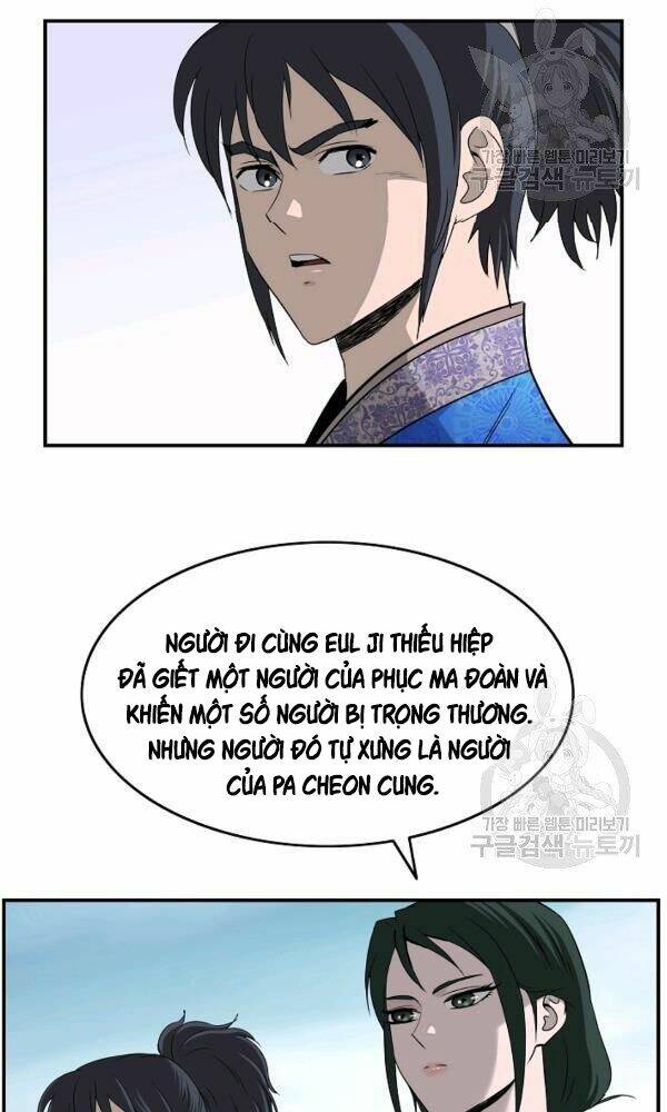 Cung Quỷ Kiếm Thần Chapter 88 - Trang 2