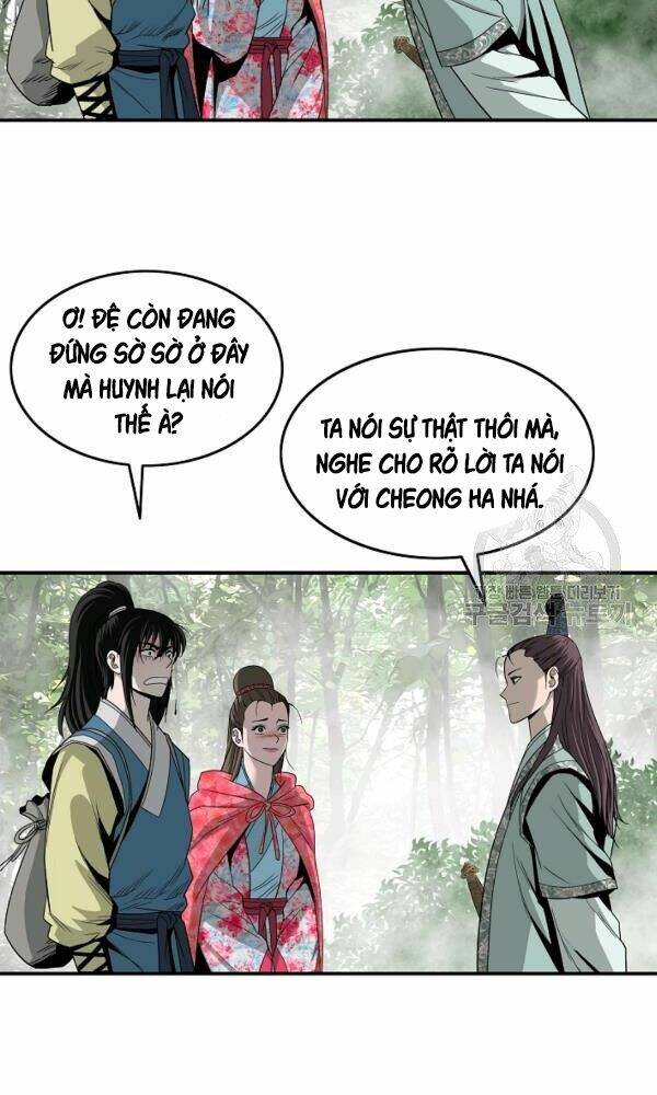 Cung Quỷ Kiếm Thần Chapter 87 - Trang 2