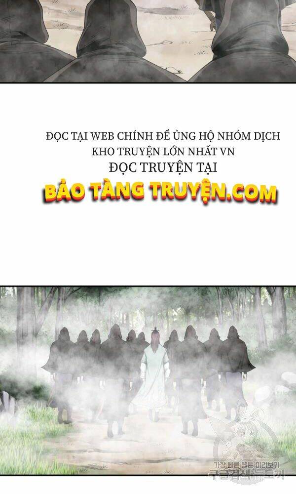 Cung Quỷ Kiếm Thần Chapter 87 - Trang 2