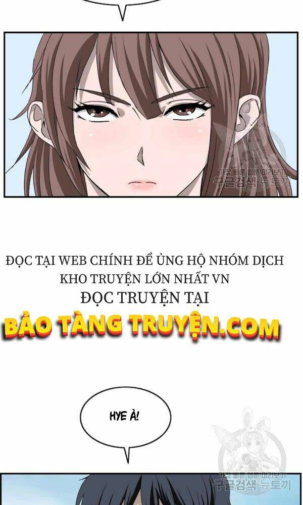 Cung Quỷ Kiếm Thần Chapter 87 - Trang 2