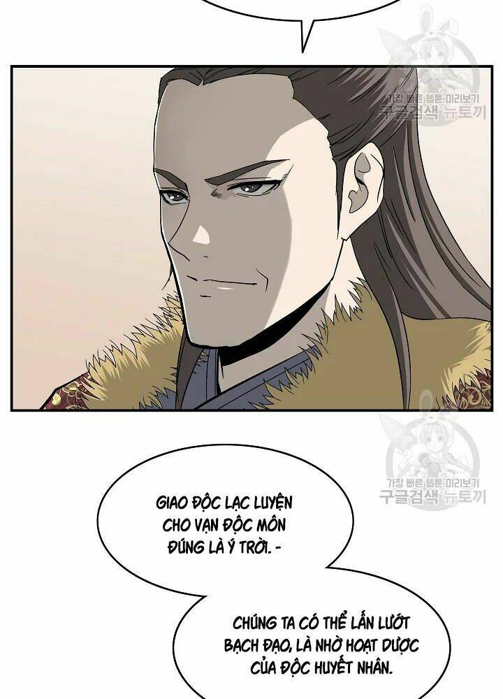 Cung Quỷ Kiếm Thần Chapter 85 - Trang 2