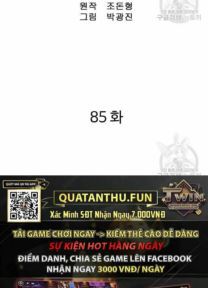 Cung Quỷ Kiếm Thần Chapter 85 - Trang 2