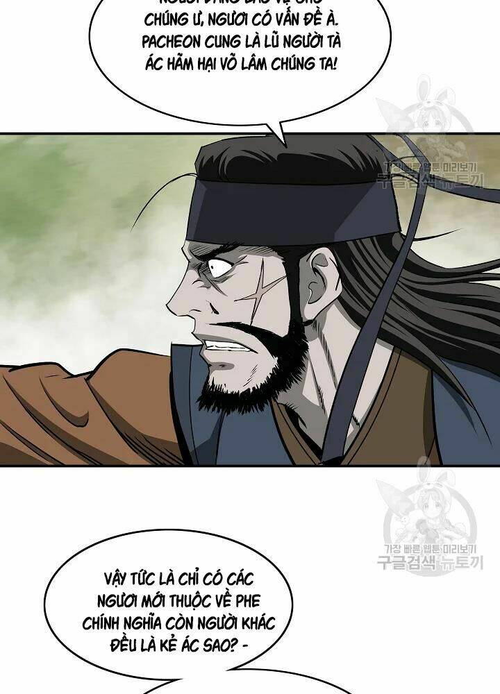 Cung Quỷ Kiếm Thần Chapter 85 - Trang 2