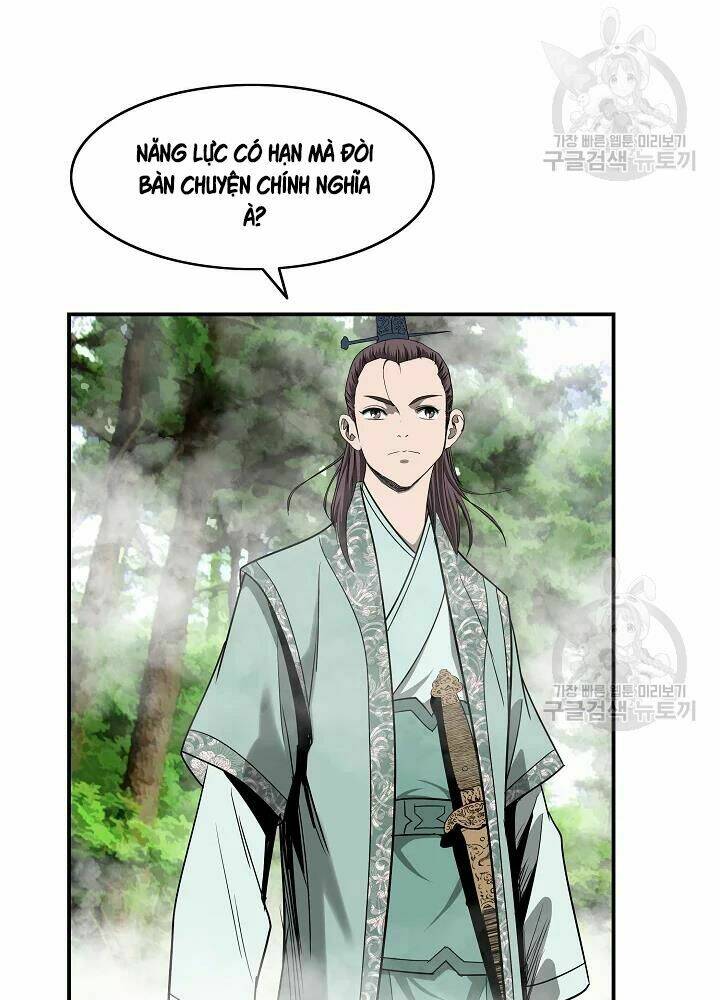 Cung Quỷ Kiếm Thần Chapter 85 - Trang 2